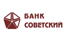 Банк «Советский» внес изменения в условия предоставления кредитов на приобретение новых автомобилей