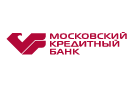Московский Кредитный Банк (МКБ) ​предлагает потребкредит в рамках акции «Свои правила» с 13-го февраля 2020-го года.