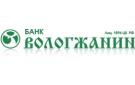Банк «Вологжанин» предлагает открыть вклад «Зимняя сказка»