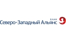 logo Северо-Западный 1 Альянс Банк
