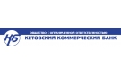 logo Кетовский Коммерческий Банк