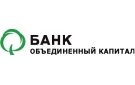 Банк Объединенный Капитал в Санкт-Петербурге